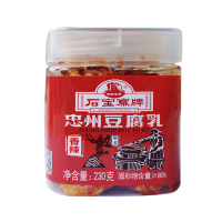 石宝寨忠州豆腐乳 230g重庆忠县瓶装香辣霉豆腐 农家自制豆腐乳