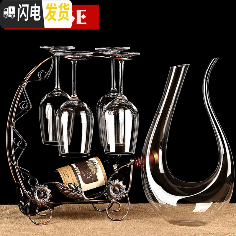 三维工匠红酒杯套装欧式醒酒器家用6只装倒挂杯架玻璃葡萄酒杯酒具高脚杯_407高清大图