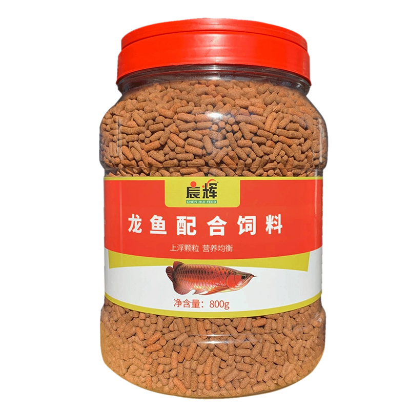 珍艳龙鱼饲料金银龙鱼专用鱼食熟化上浮颗粒虾粉鱼粉配合饲料高清大图