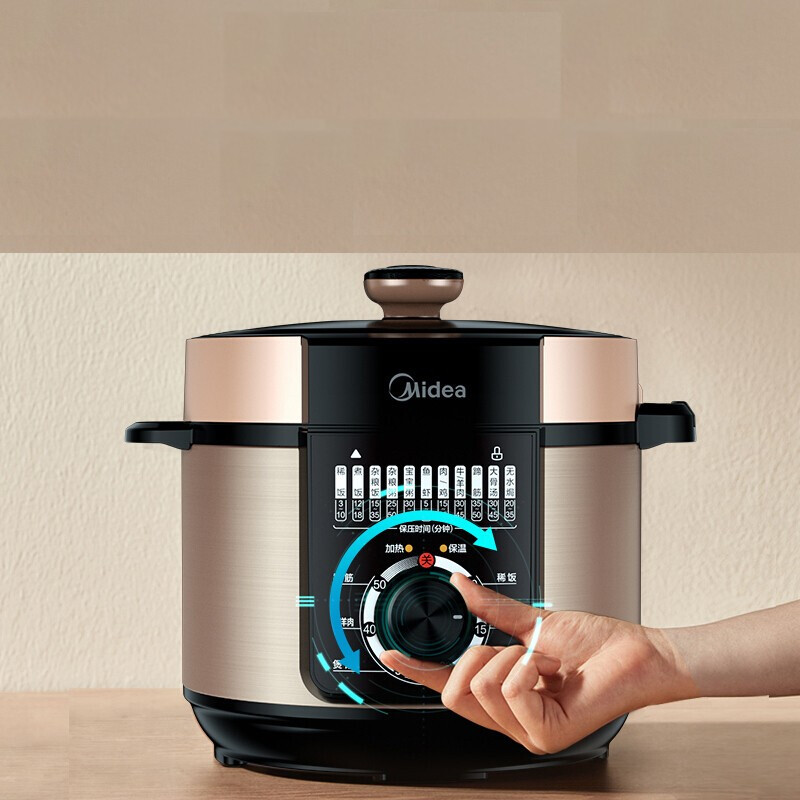 美的(Midea)智能电压力锅5L 家用双胆电压力锅电炖锅 MY-YL50M132