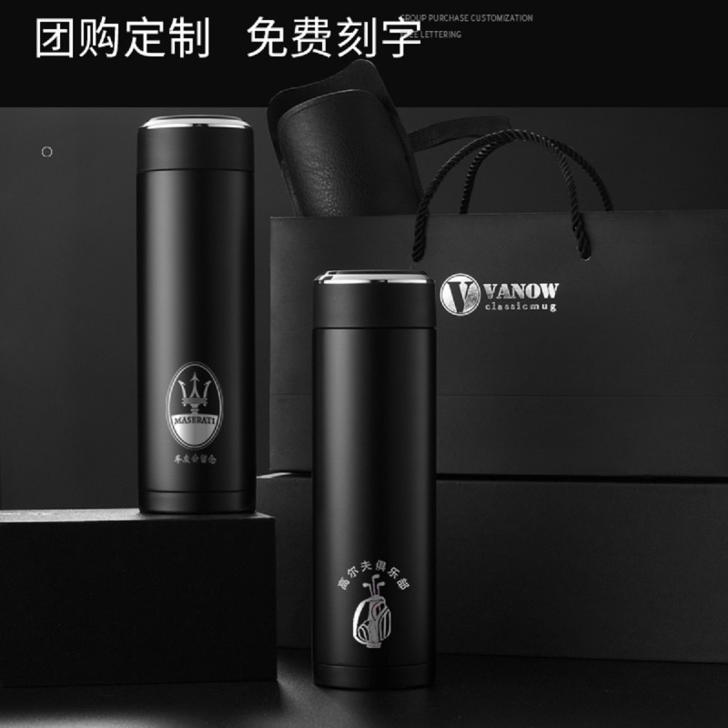 英国Vanow智能保温杯男女士[智能测温]高档316不锈钢商务便携泡茶杯车载水杯子保温壶定制刻字 VO-ZN-06