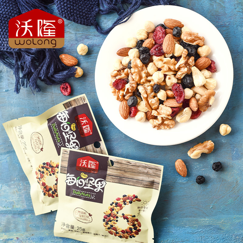 晋唐 沃隆每日坚果礼盒 (A) 750g