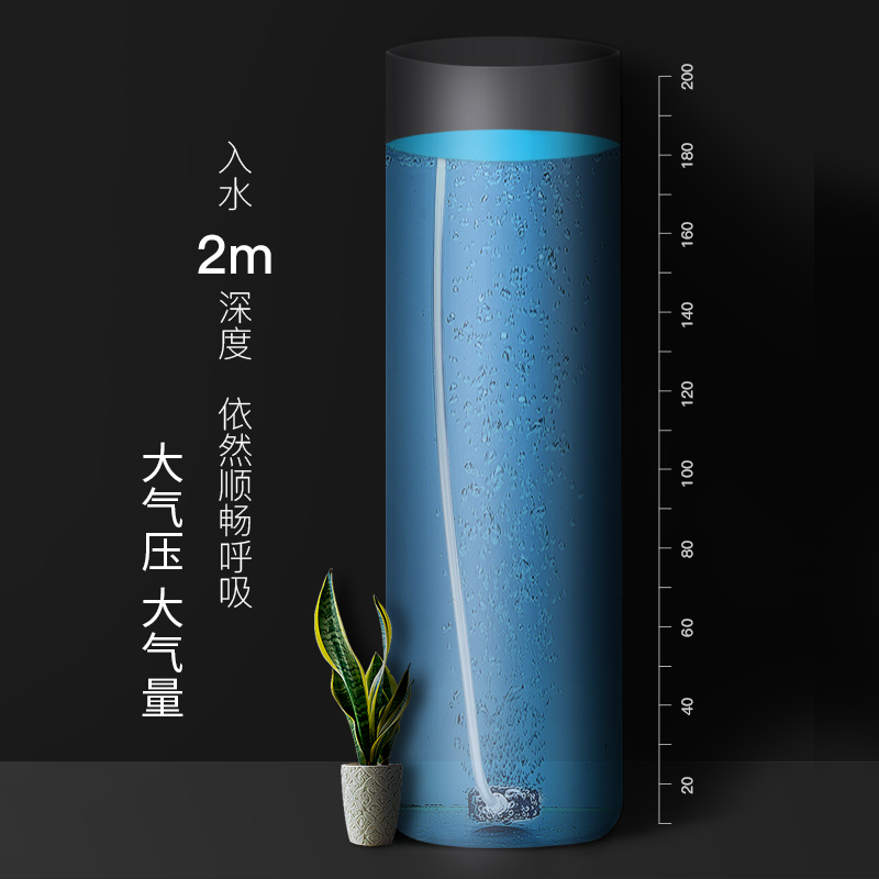 冲氧泵 鱼缸氧气泵增氧泵 鱼缸加氧加气泵全套含配件 大气量高清大图