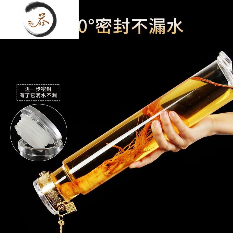 HAOYANGDAO泡酒玻璃瓶2斤5斤家用泡人参酒专用酒瓶空瓶酒坛礼盒批发加厚 3斤装酒具图片