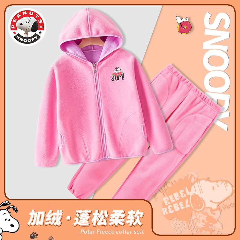 史努比(SNOOPY)女童摇粒绒连帽套装新款女童连帽套装新款中大童套装潮RSN101TZB2