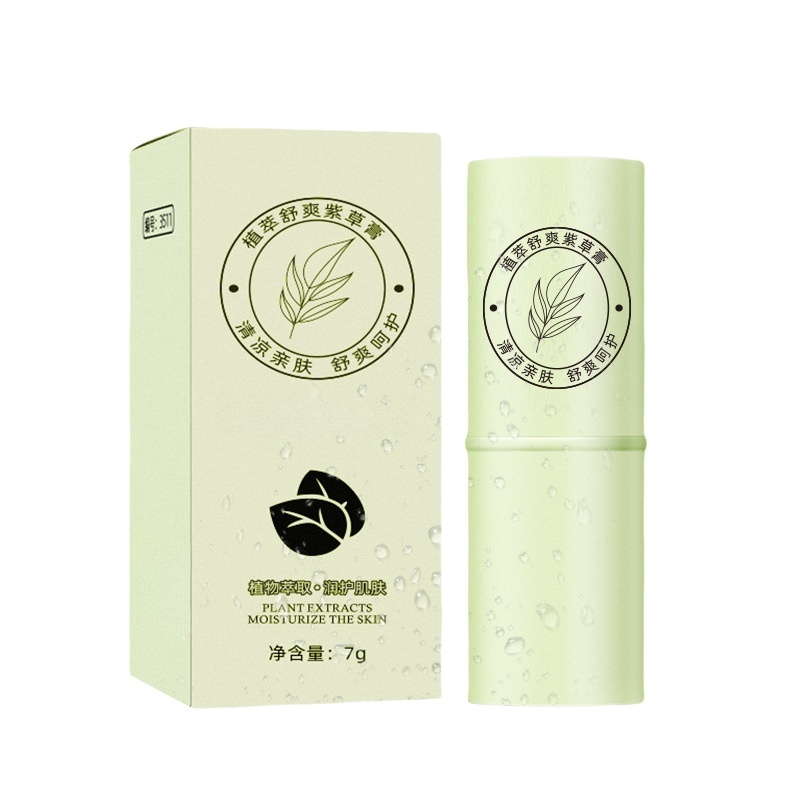 四方恩 紫草膏 7g 支高清大图