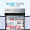 星星(XINGX)厨房冰箱商用四门展示柜全冷冻冰柜商用立式不锈钢餐饮店后厨BD-650E