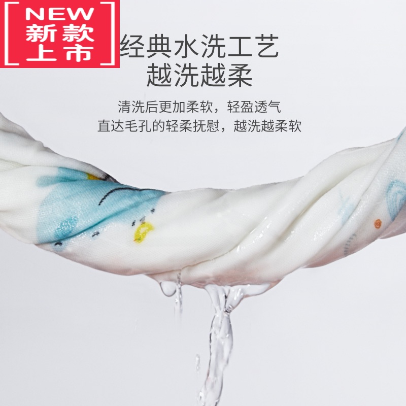 可莉允998婴儿口水巾超软洗脸巾新生儿儿童毛巾纱布方巾手帕