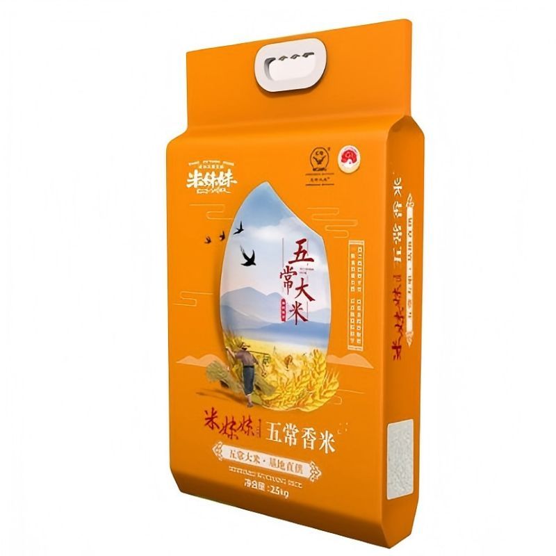 米妹妹(MIMEIMEI)M007 五常香米(真空袋装)2.5kg 真空包装(单位:袋)高清大图