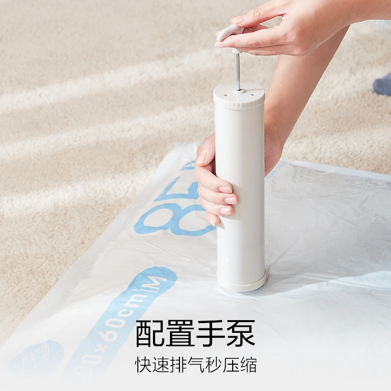 网易严选 真空防潮压缩袋 新款[大号80*100cm]6件套-5只装压缩袋+1手泵高清大图