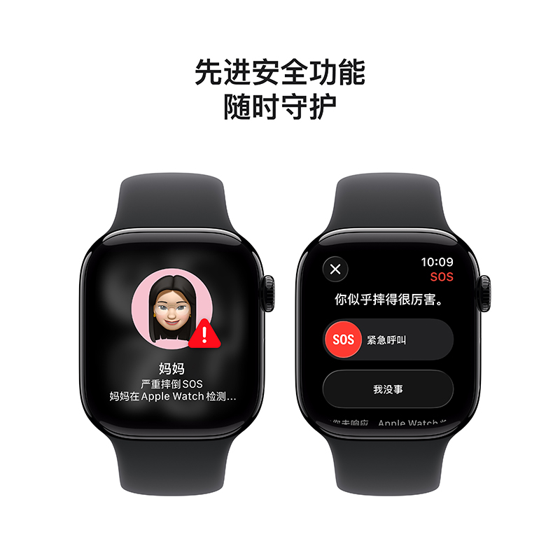 MEUA4CH/B Apple Watch S11(A3450) GPS 42毫米亮黑色铝金属表壳 黑色运动型表带-M/L高清大图