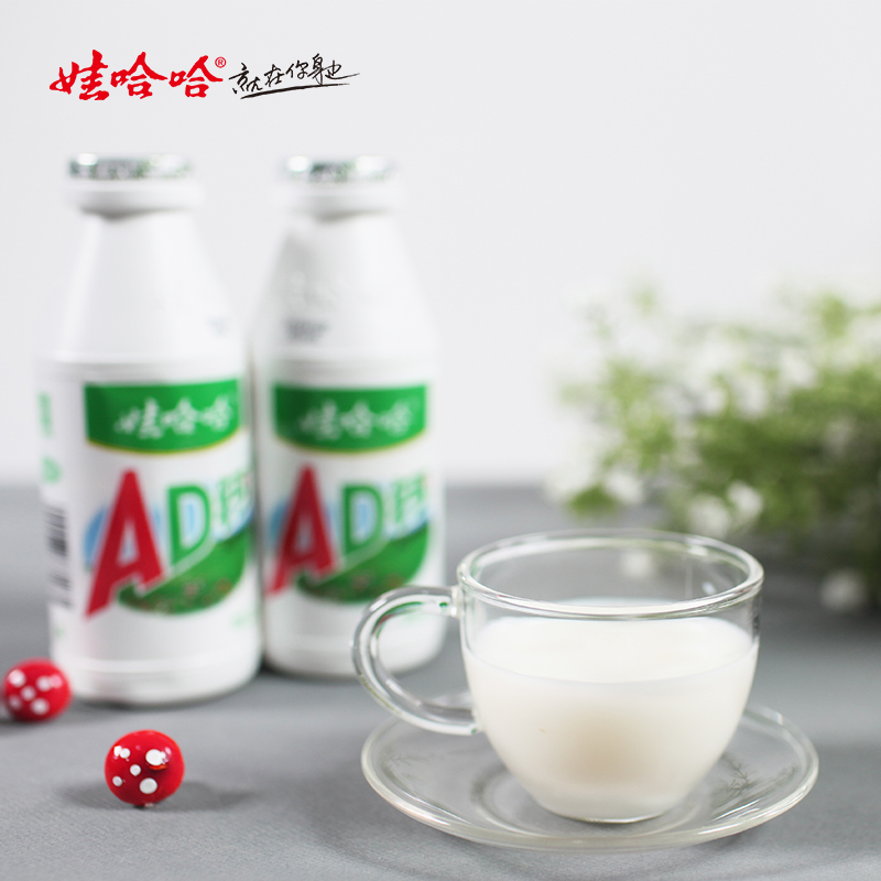 娃哈哈AD钙奶220g(1*20)箱装电商版早餐奶酸奶国民牛奶酸酸甜甜高清大图