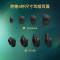 声阔(SoundCore) 小金腔Liberty 3 Pro同轴圈铁技术真无线蓝牙耳机自适应主动降噪 星云紫