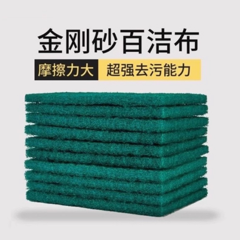 百洁布 思高牌125*200*17mm高清大图