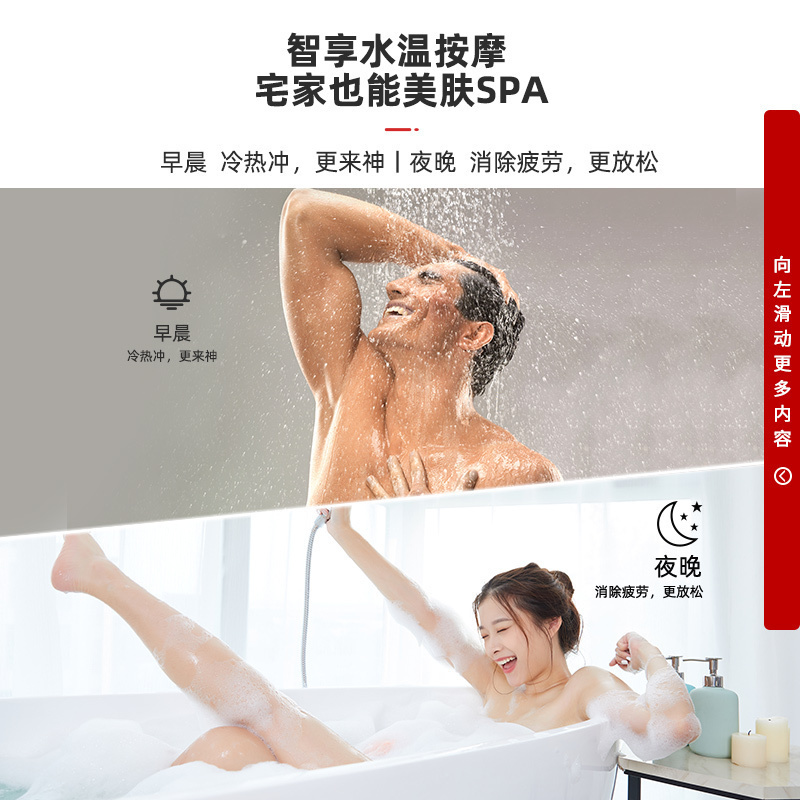 林内(Rinnai) RUS-16E66FYF 16升 智能精控恒温 水量伺服器 水温按摩 APP智控 防冻燃气热水器