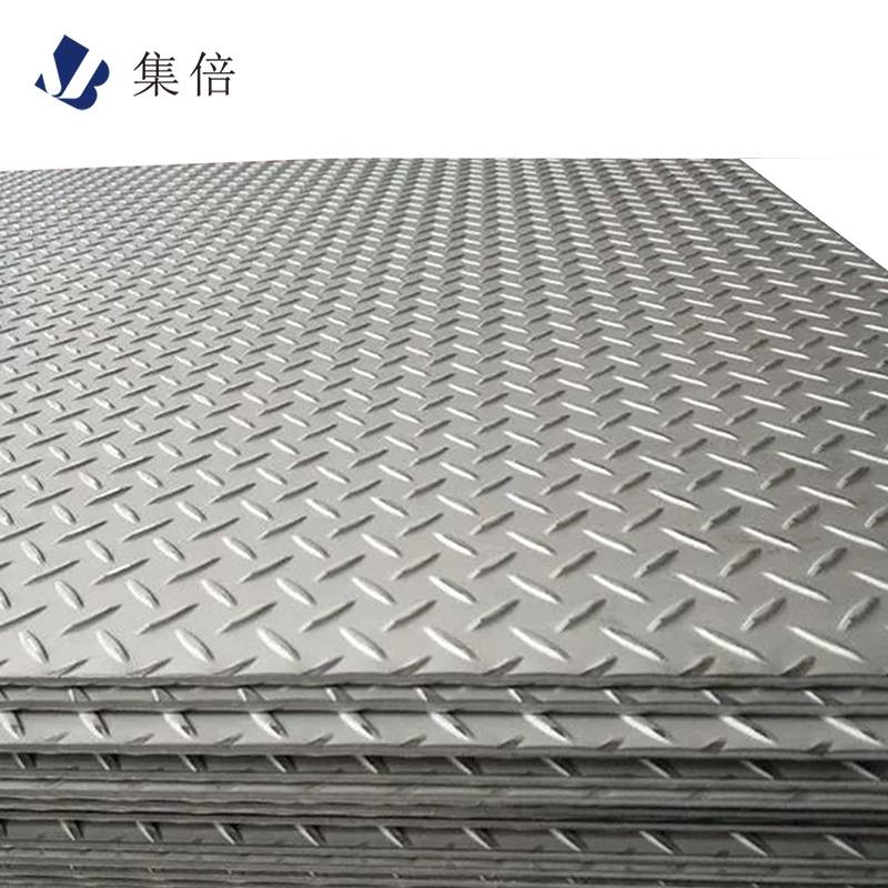 集倍 钢板 花纹钢板 10.0mm/kg高清大图