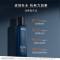 欧莱雅男士青春肌源淡纹套装洁水霜套(洁面130ml+爽肤水180ml+乳液50ml)玻色因紧致洁面水乳护肤品父亲节礼物