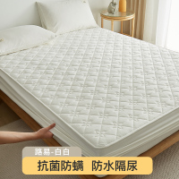 洁丽雅防水夹棉床笠全棉隔尿垫床罩纯棉床垫保护罩床套罩单件814
