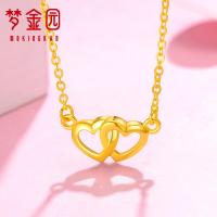 梦金园 金项链 足金999心心相连吊坠套链5G工艺锁骨链女