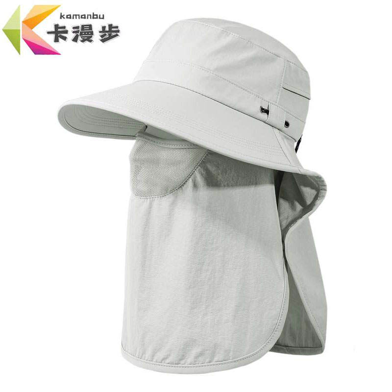 卡漫步 防晒帽 KMB-M01 个