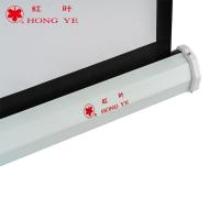 红叶(HONGYE)100英寸4：3玻珠手动投影幕布(计价单位：个)白色_237