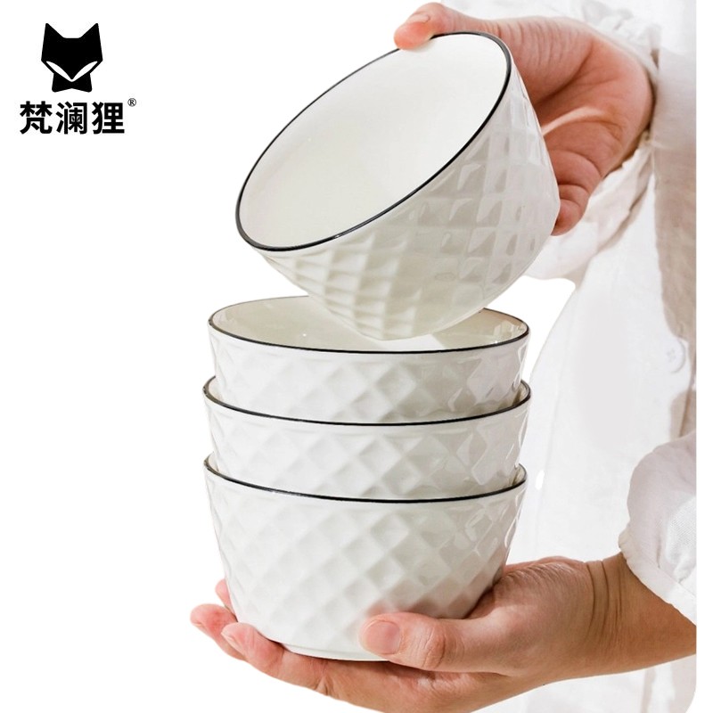 梵澜狸碗碟盘礼盒套装TA32 套高清大图