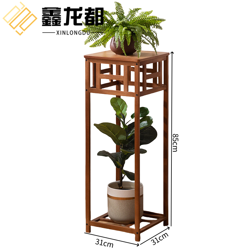 鑫龙都落地花架 落地花架高款个 31cm长
