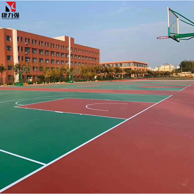康力强漆羽毛球场弹性聚氨酯硅pu球场材料幼儿园篮球场地水性硅PU面漆高清大图