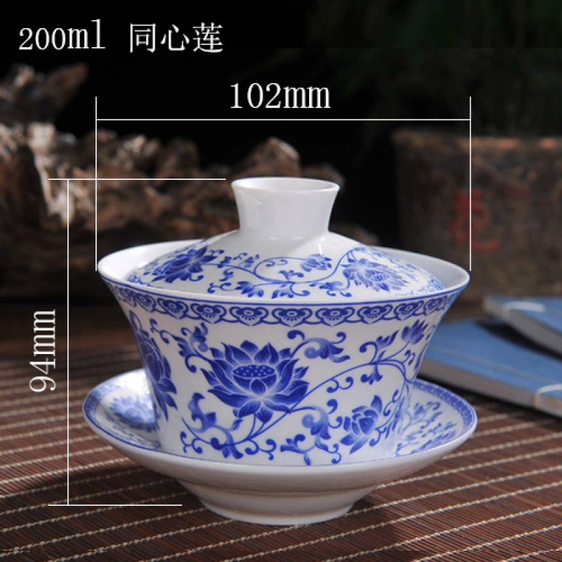 盖碗青花陶瓷三才烘焙精灵泡茶杯茶具功夫套装家用三炮台200cc毫升 200ml同心莲