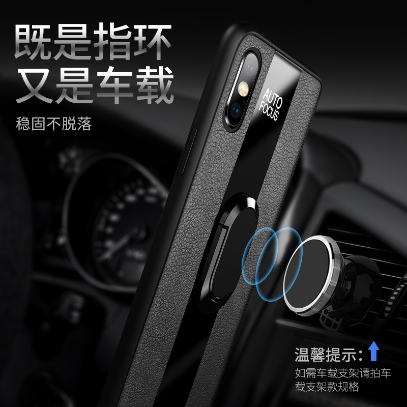 安美宝 苹果x手机壳iphonex皮套iphonexr男款iphone xs max车载ipone潮牌女xmax皮质防摔高清大图