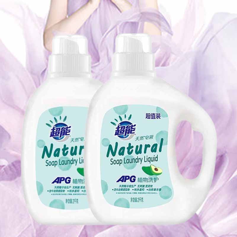 超能皂液天然安心洗植物洗护低泡易漂温和纯净2kg*2瓶高清大图