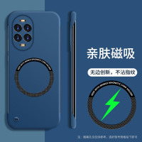KONEL 适用于华为nova13无边框磁吸手机壳华为nova13pro自带磁吸男女简约时尚手机壳