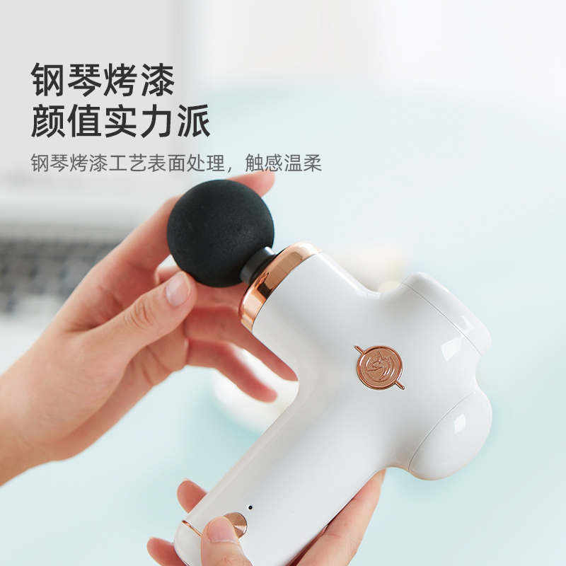 野小兽(YESOUL) 筋膜枪 白色 MG11高清大图