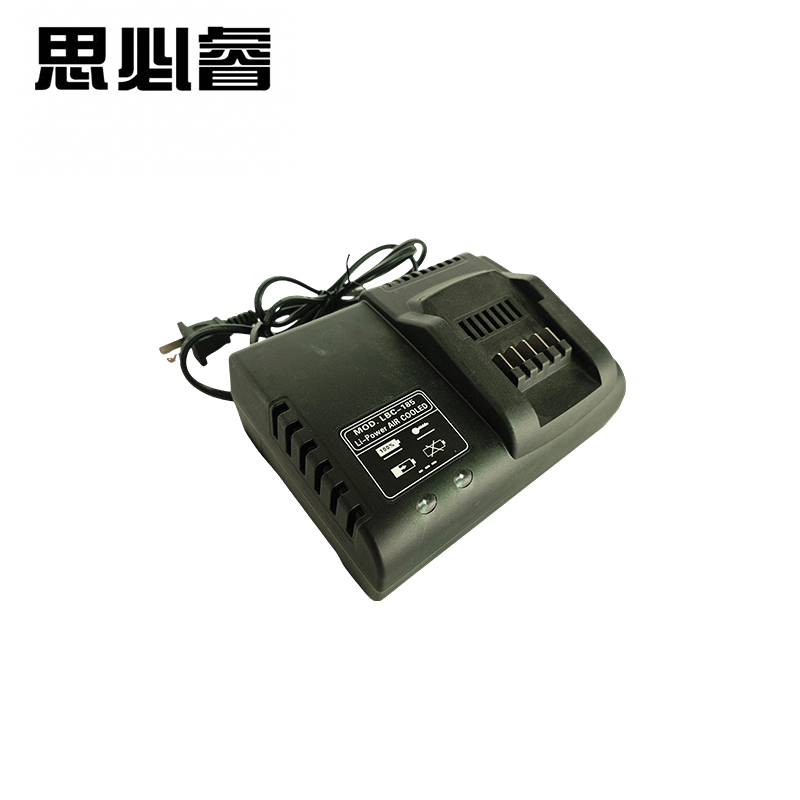 思必睿 充电器 LBC185 个