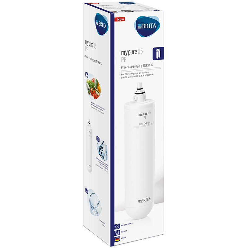 碧然德(BRITA)mypure U5净水器家用直饮超滤厨房过滤器PF前置滤芯