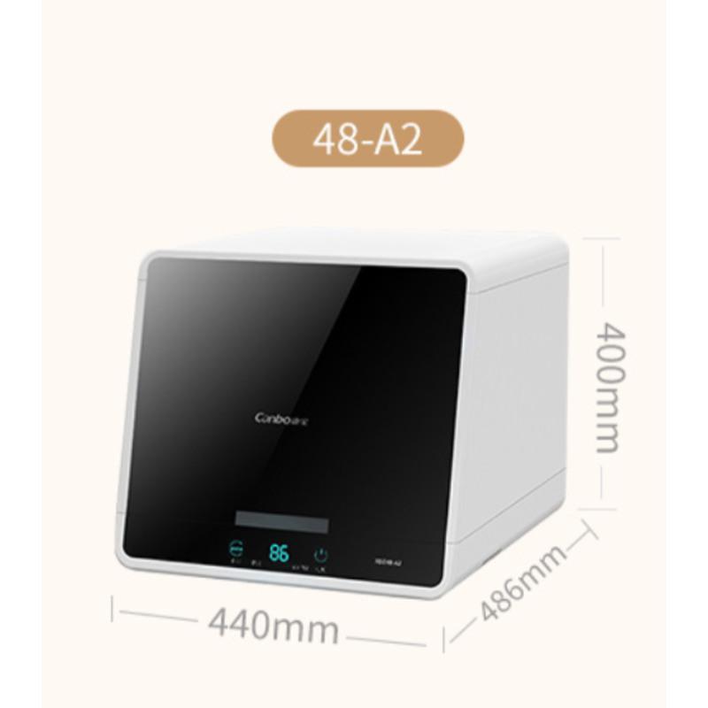 康宝桌面消毒柜家用餐具台式碗柜小型迷你不锈钢免沥水企业价团购精美设计 黑色