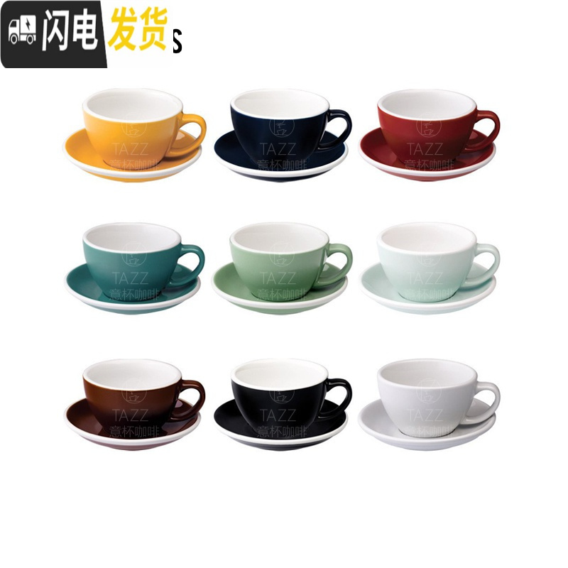 三维工匠咖啡杯家用拿铁杯陶瓷杯花式咖啡杯碟套装300马克杯高清大图