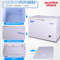 澳柯玛(Aucma)236升顶开门单温冷柜-60°超低温冷柜大冷冻力商用卧式冷柜DW-60W236