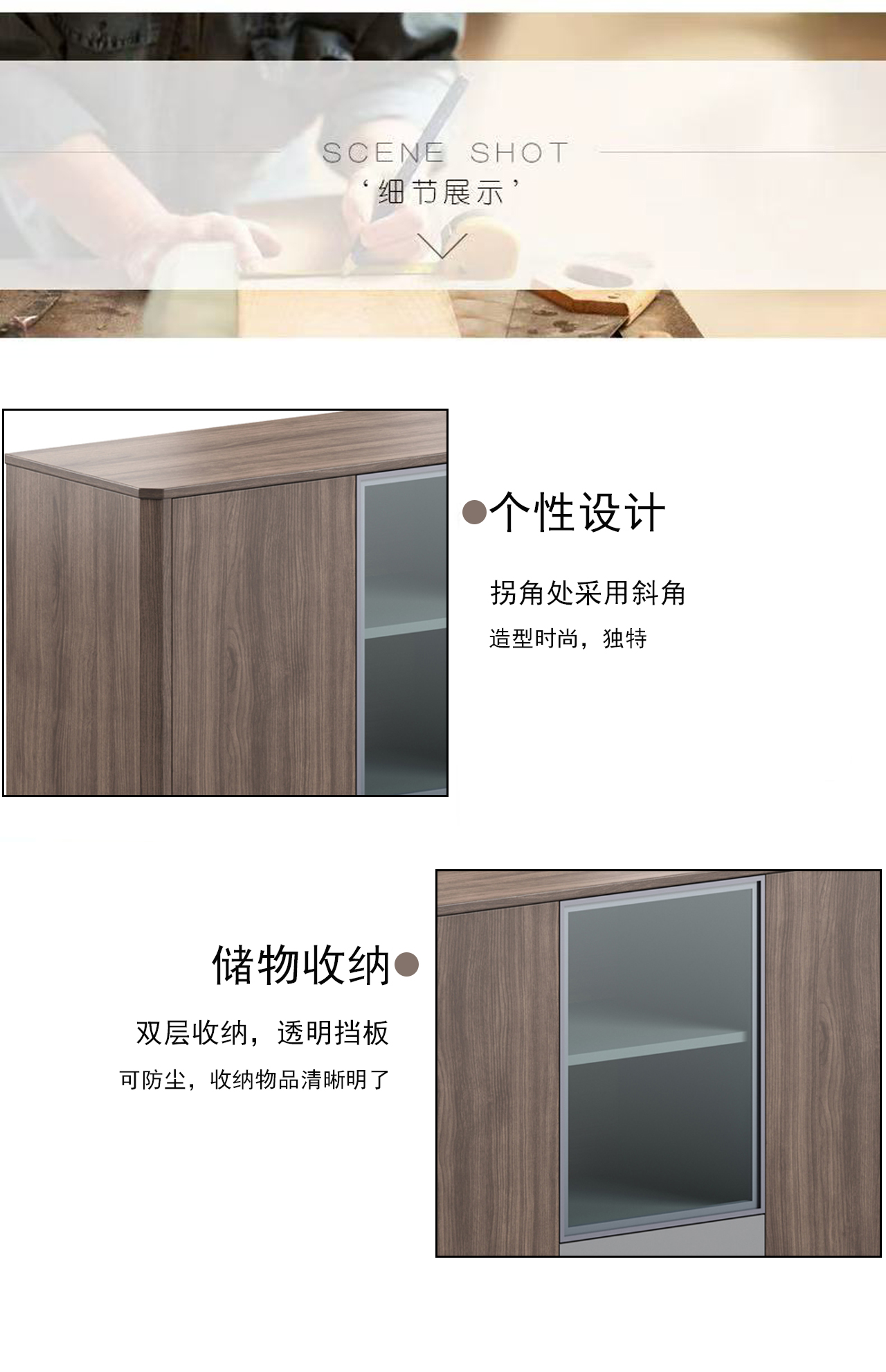 乐琪艺茶水柜1200*400*800mm张高清大图