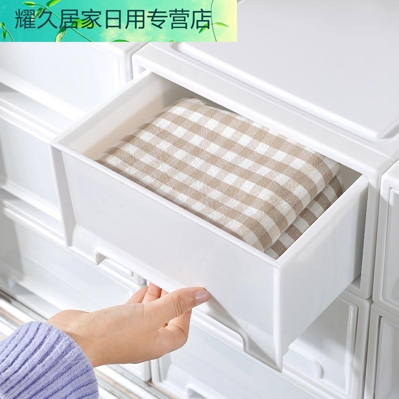 桑代抽屉式收纳柜鞋柜塑料内衣收纳箱叠加衣柜收纳盒宝宝储物柜