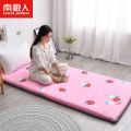 南极人加厚床垫软垫褥子垫双人打地铺睡垫垫子学生宿舍单人上下上 90x200cm宿舍床 草莓兔床垫款厚约5cm