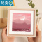 敬平油画棒相框摆台挂墙正方形作品保存画框装裱儿童北欧风小桌面摆件 樱花粉 方12寸[可放30.5*30.5cm]摆挂两用