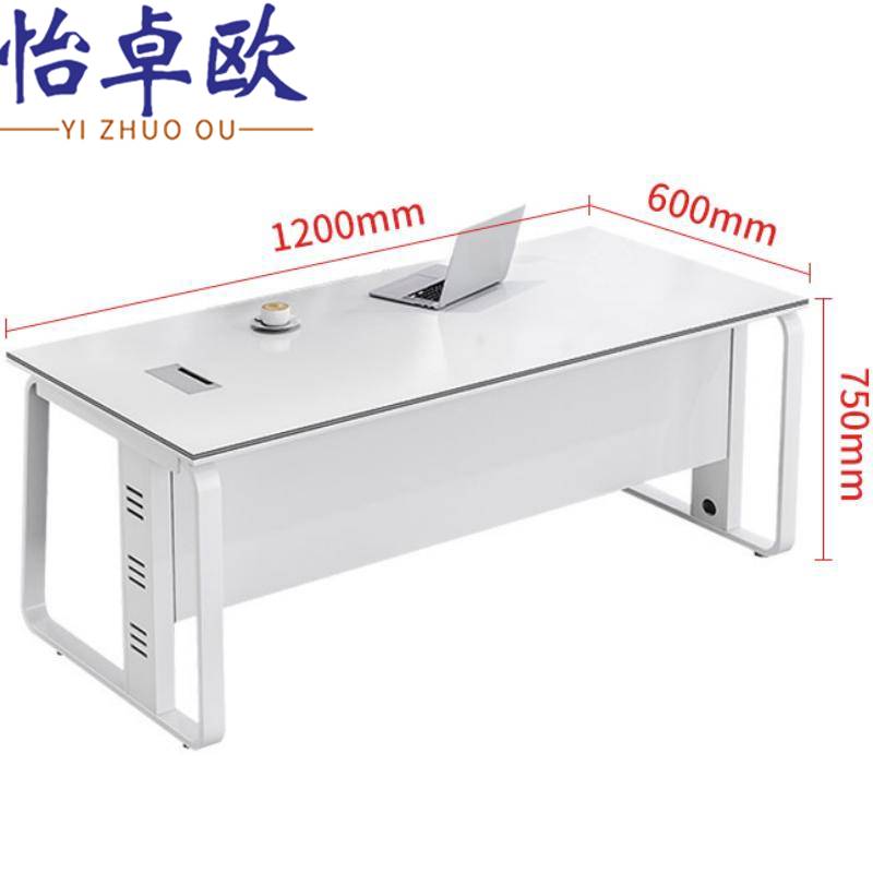 怡 卓欧电脑桌高清大图