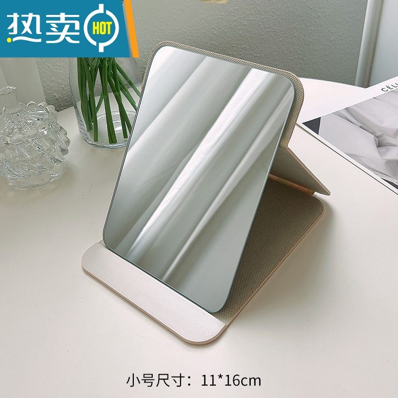 敬平随身便携公主镜皮质复古折叠镜卧室宿舍桌面台式化妆高清梳妆镜子便携式用镜 卡通折叠镜-小号高清大图