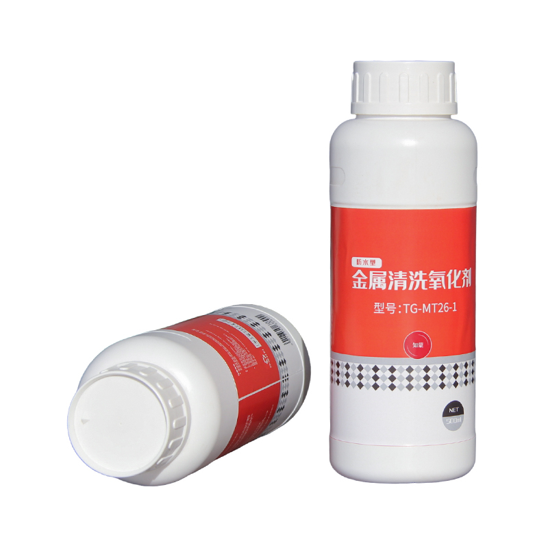 知蒙 TG-MT26-1 500ml 金属清洗氧化剂 (计价单位:瓶) 白色高清大图