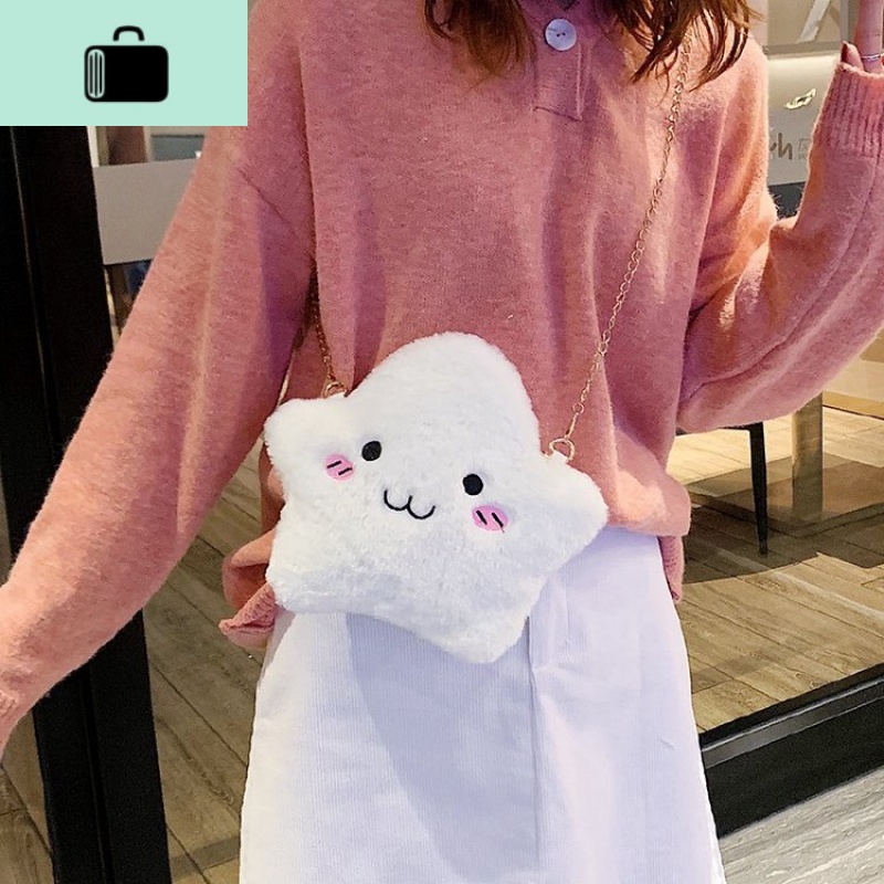 儿童包包可爱毛绒云朵表情单肩包小学生斜挎包女孩链条手机零钱包NEW LAKE高清大图