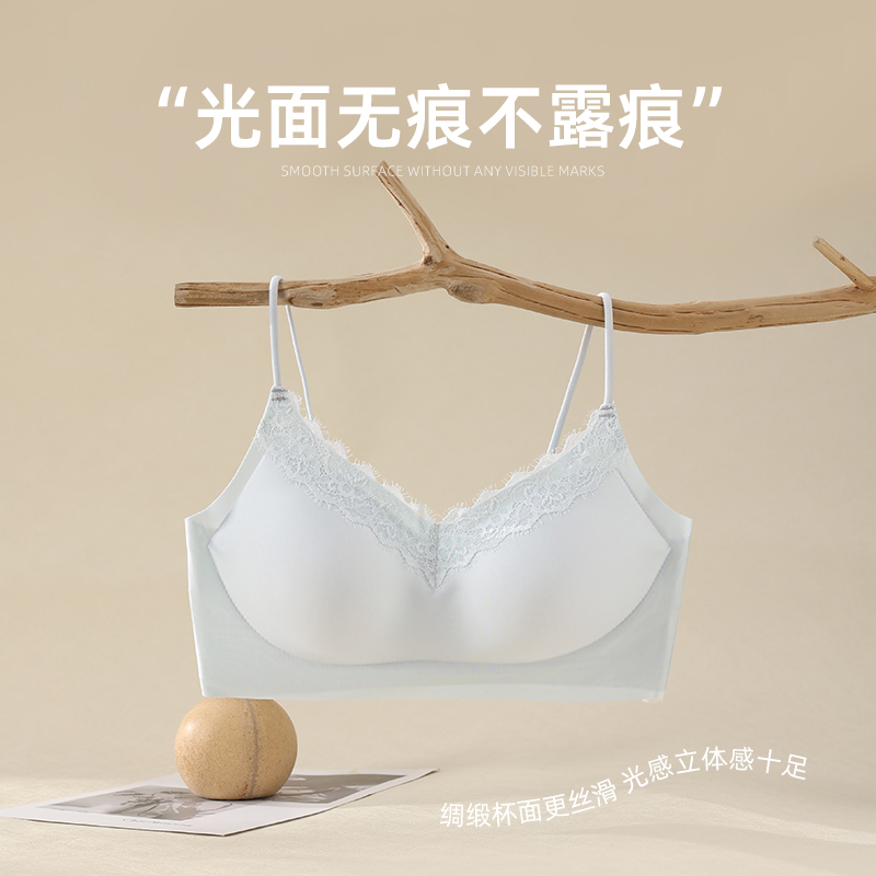 猫人内衣女小胸聚拢无痕凉感细肩带吊带收副乳夏季薄款透气文胸罩高清大图