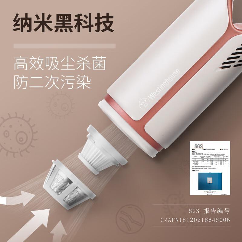 西屋(Westinghouse)迷你吸尘器家用大吸力手持便携家用车载吸尘器WXC-10A白色高清大图