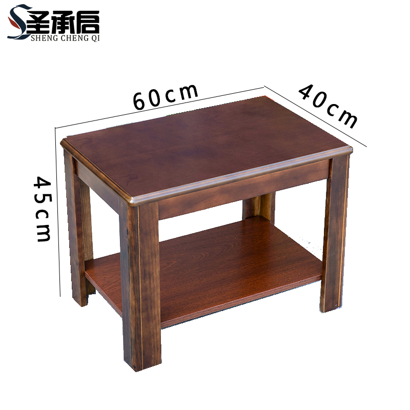 圣承启 茶几 60*40张高清大图