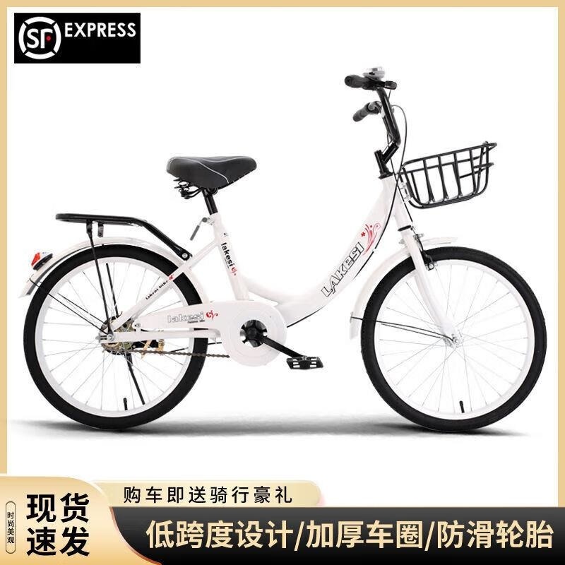 免充气轻便女款自行车学生上班通用20 22 24寸男女通用自行车高清大图